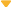 هدم